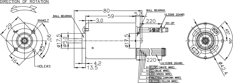 YDL-BLDCMotor Model:42-60-66