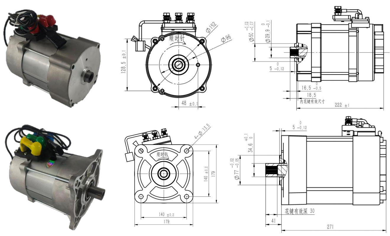 AC Asynchronous Motor Series 155